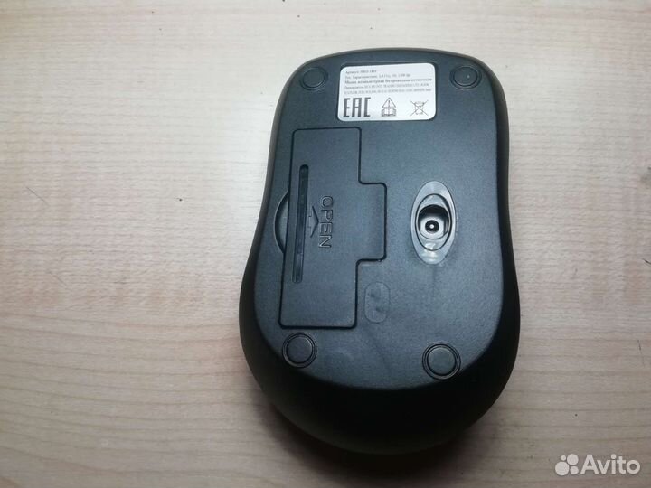 Мышь компьютерная беспроводная оптическая