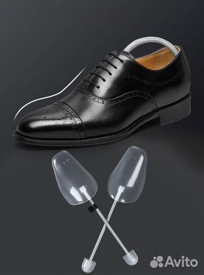 Формодержатель для обуви