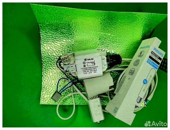 Комплект днат 150 Вт