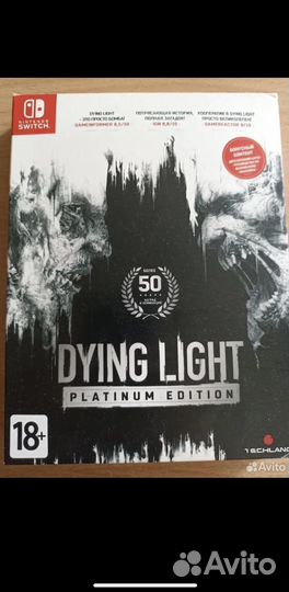 Компьютерная игра