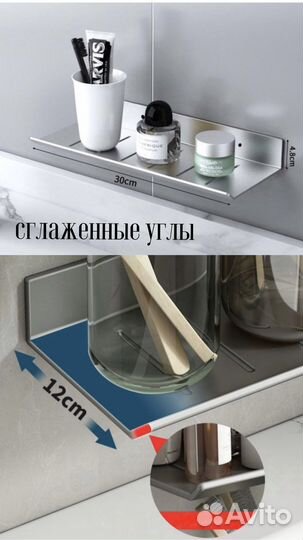 Набор полок,настенная навесная 2шт