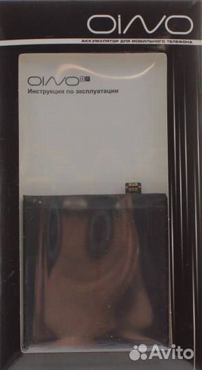 Аккумулятор для OnePlus 7T Pro BLP745