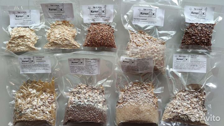 Еда в Поход. Макароны по-флотски