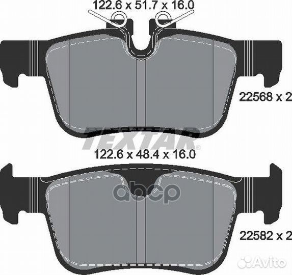 К-т дисков. тормоз. колодок 2256801 Textar