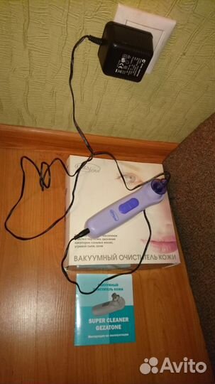 Вакуумный очиститель кожи