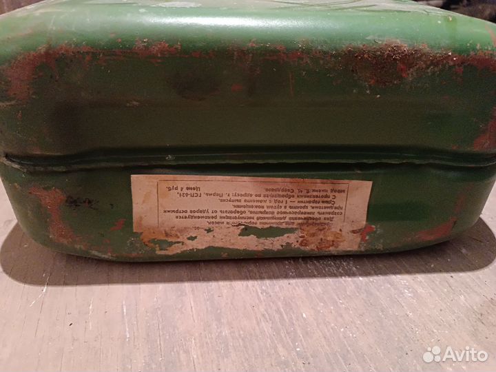 Канистра 20 л. СССР