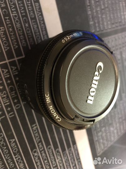 Объектив Canon EF 50 mm 1:1.8 II (как новый)