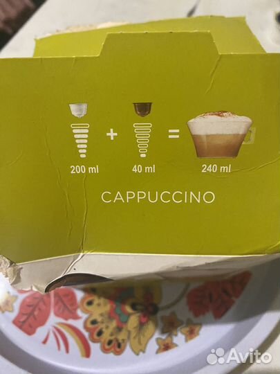 Кофе в капсулах Nescafe Dolce Gusto Каппучино