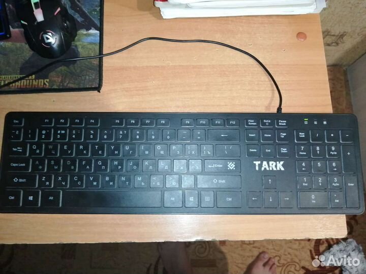 Игровая клавиатура