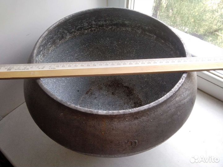 Чугунок СССР