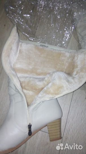 Сапожки бежевые, дл. стельки 26,5