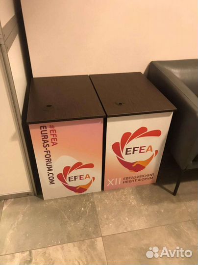 Монтаж/Демонтаж рекламы