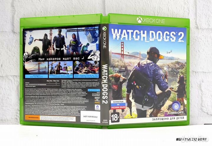 Watch Dogs 2 Deluxe Edition Xbox One