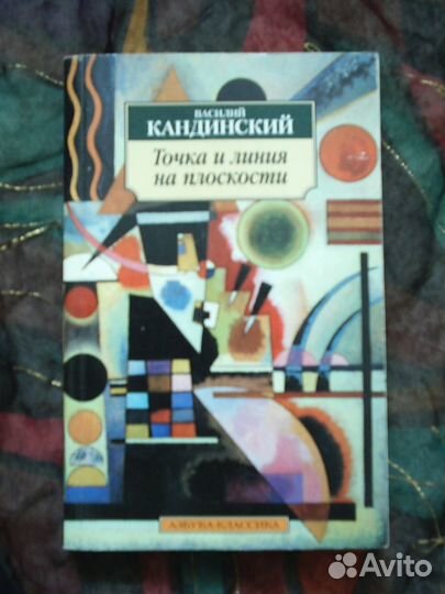Книги по дизайну
