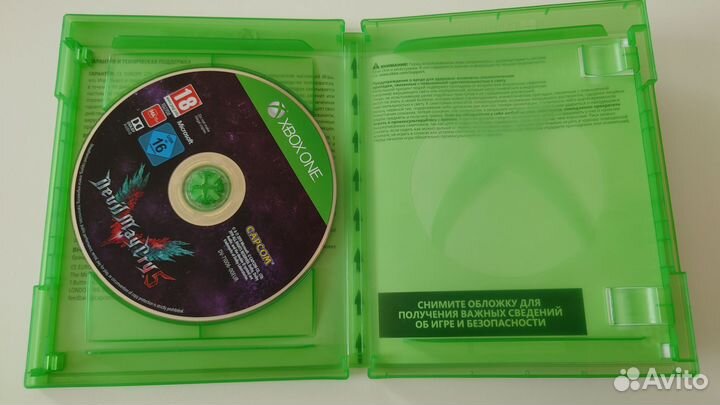 Devil may cry 5 xbox