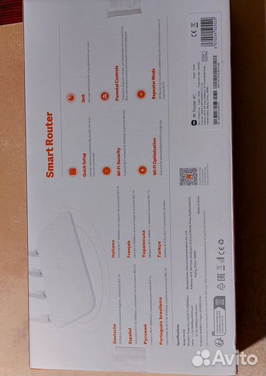 Wifi роутер xiaomi 4c
