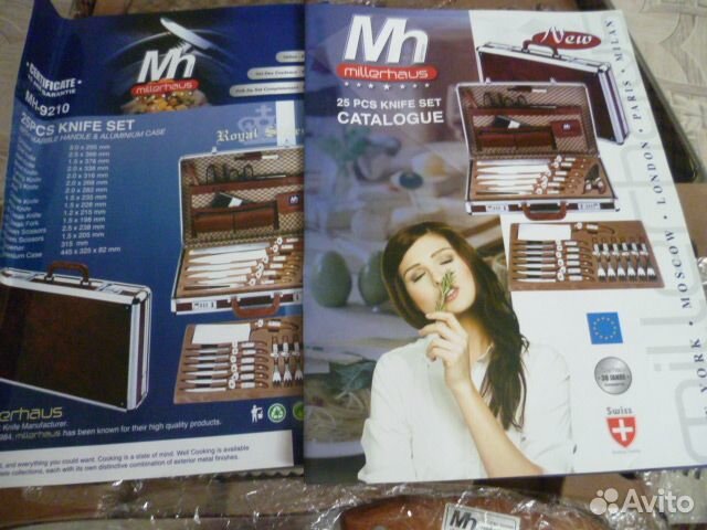 Набор ножей в кейсе