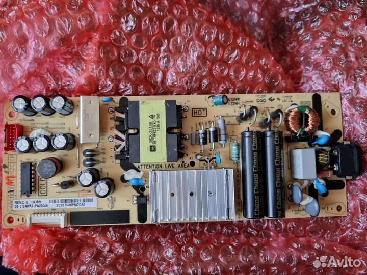 Блок питания 08-L12NWA2-PW210AA
