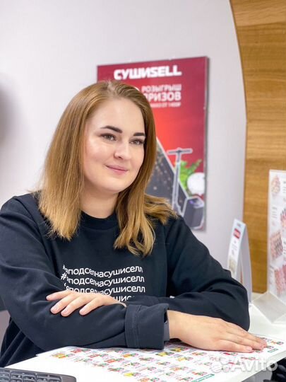 Администратор