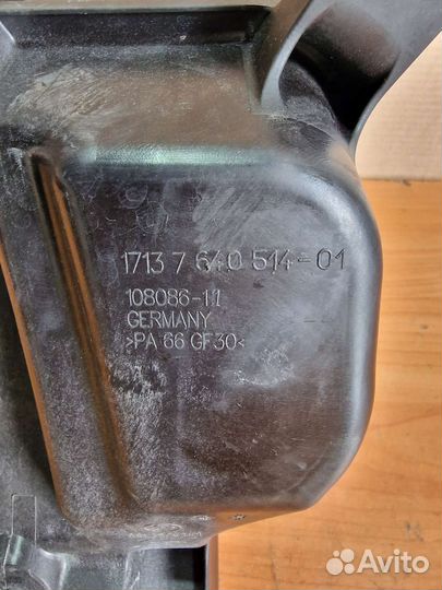 Расширительный бачок бмв е90 е92 е84 е87