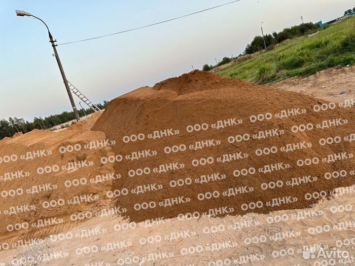 Пескосоль в мешках 50кг. Доставка. псс 70/30