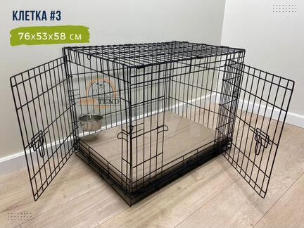 Клетка для собак №3 (76х53х58 см) с поддоном