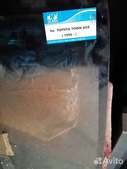Лобовое стекло Toyota town ace