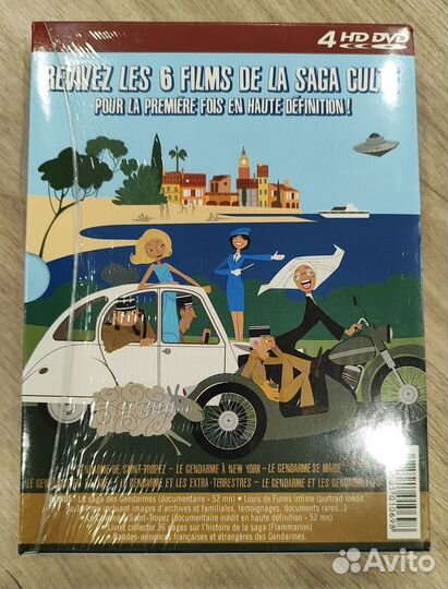 Les Gendarmes DE Saint-Tropez HD-DVD BOX Set