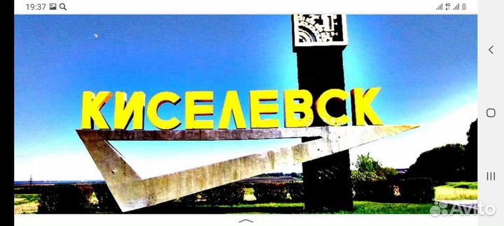 Грузоперевозки газель услуги грузчиков