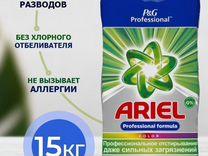 Стиральный порошок ariel professional color 15кг