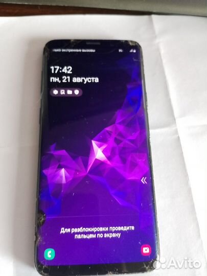 Samsung galaxy s9 plus 256