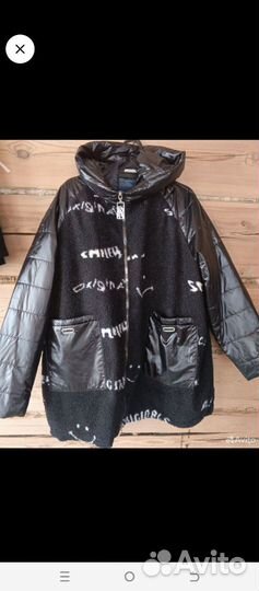 Куртка демисезонная