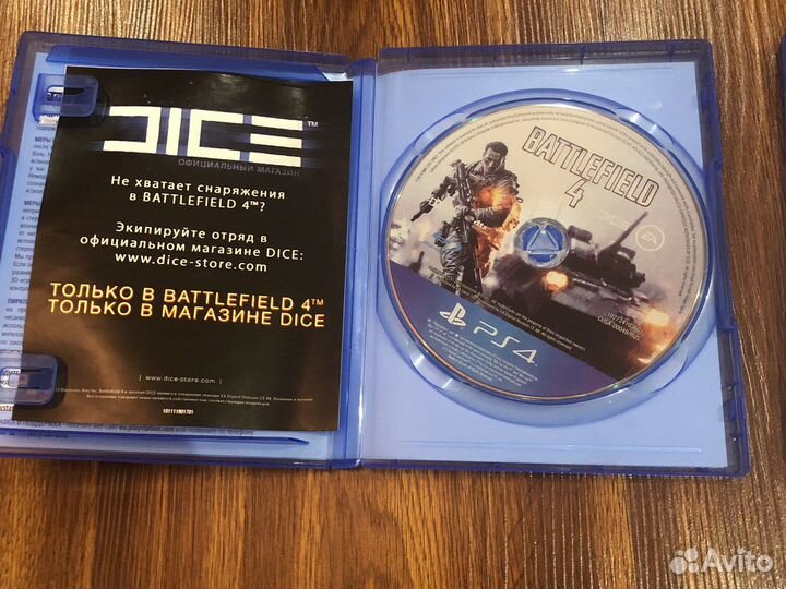 Игра для приставки ps4 обмен