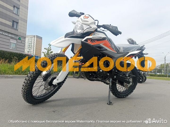 Мотоцикл Зид Лис 250 +шлем