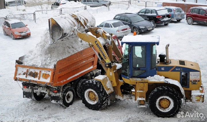 Вывоз мусора