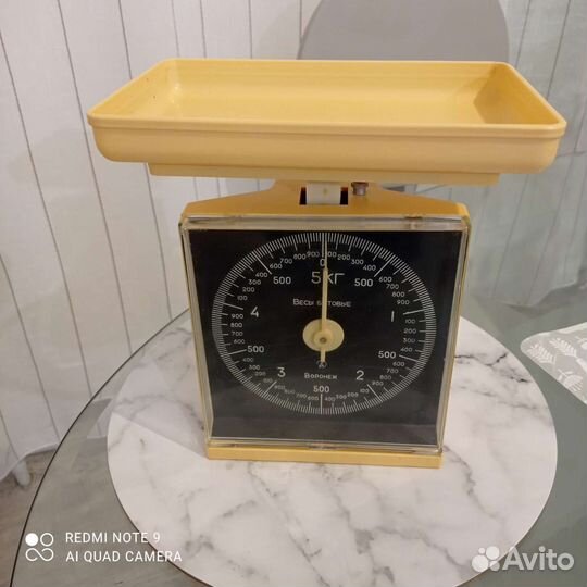 Весы Воронеж