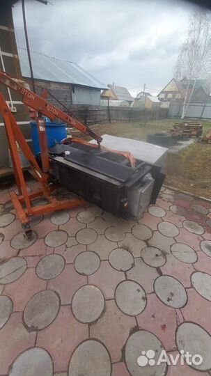 Рефрижератор