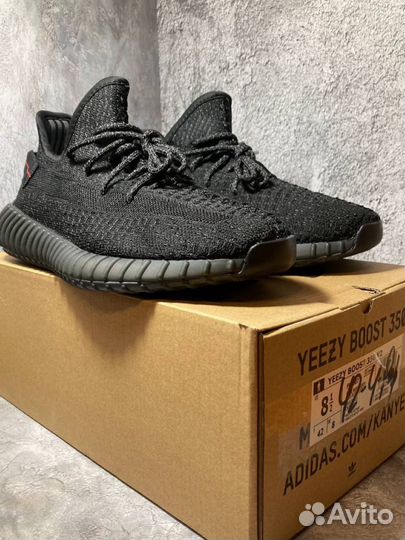 Adidas Yeezy Boost 350v2 черные