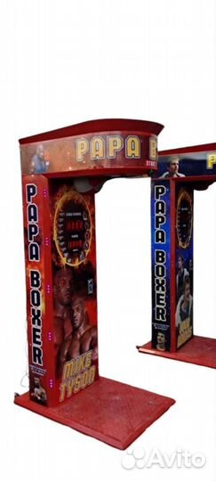 Силомер боксер от производителя