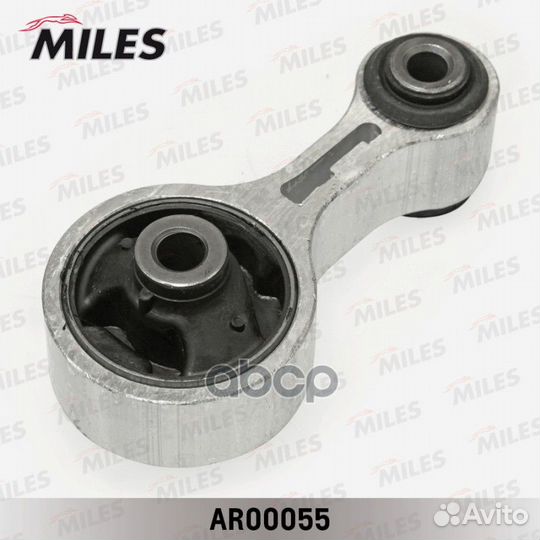 Опора двигателя задняя mazda 6 02-07 AR00055 AR