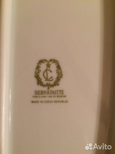 Блюдо для рыбы 52см Thun 