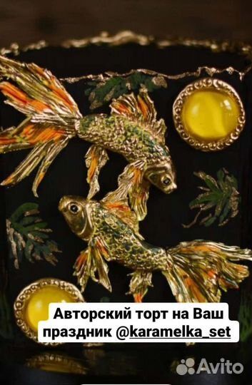 Торты на заказ