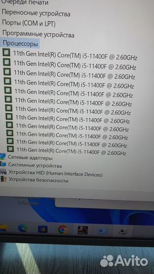 Очень мощный пк i5 11400 + rtx 3070