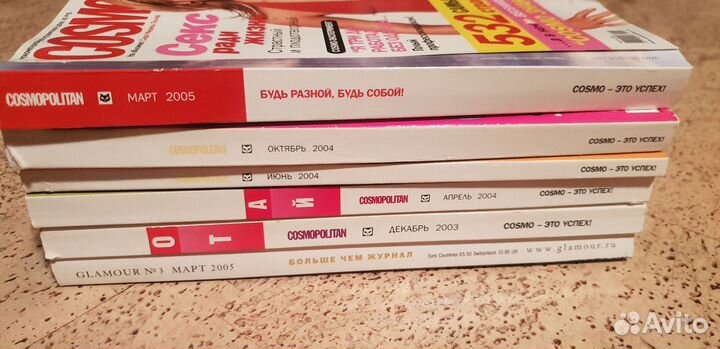 Журнал караван историй, cosmopolitan, glamour