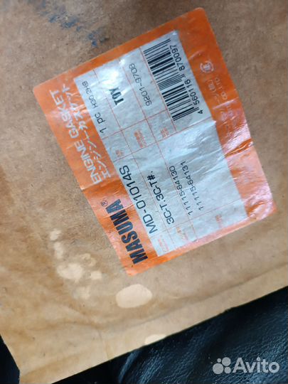 Прокладка головки блока цилиндров двигателя 3CTE