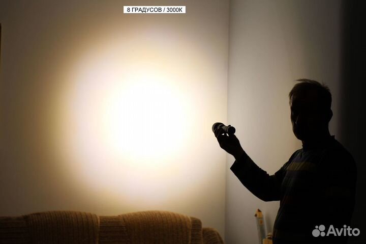 Фонарь мастеровой для подводной охоты