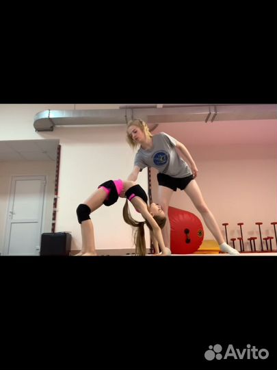 Тренер по гимнастике, офп, растяжка