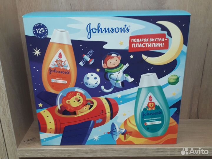 Шампунь для детей Джонсон Набор подарочный