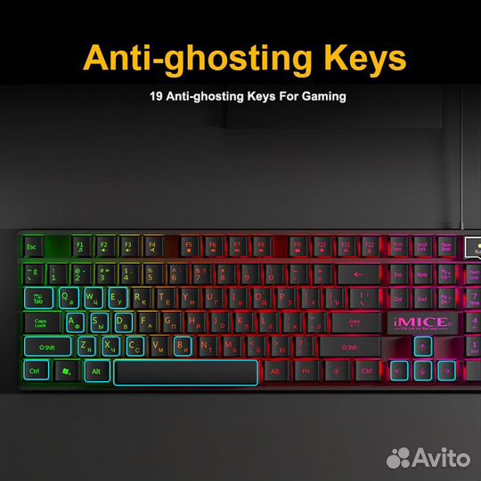 Игровая клавиатура с цветной подсветкой новая