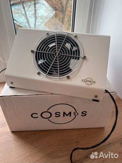 Маникюрный пылесос Cosmos